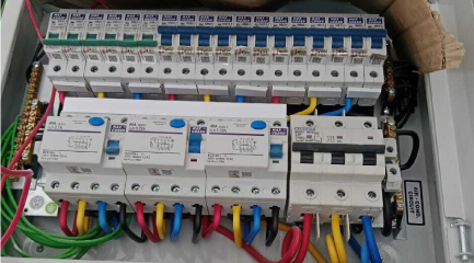 Electrical Wiring Installations 1